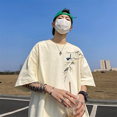 杏色
