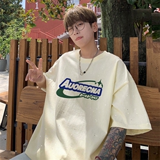 杏色