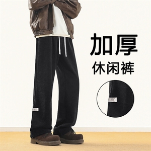 秋冬抽绳加绒加厚休闲长裤设计感直筒宽松潮牌裤X2883-加绒特批55图片