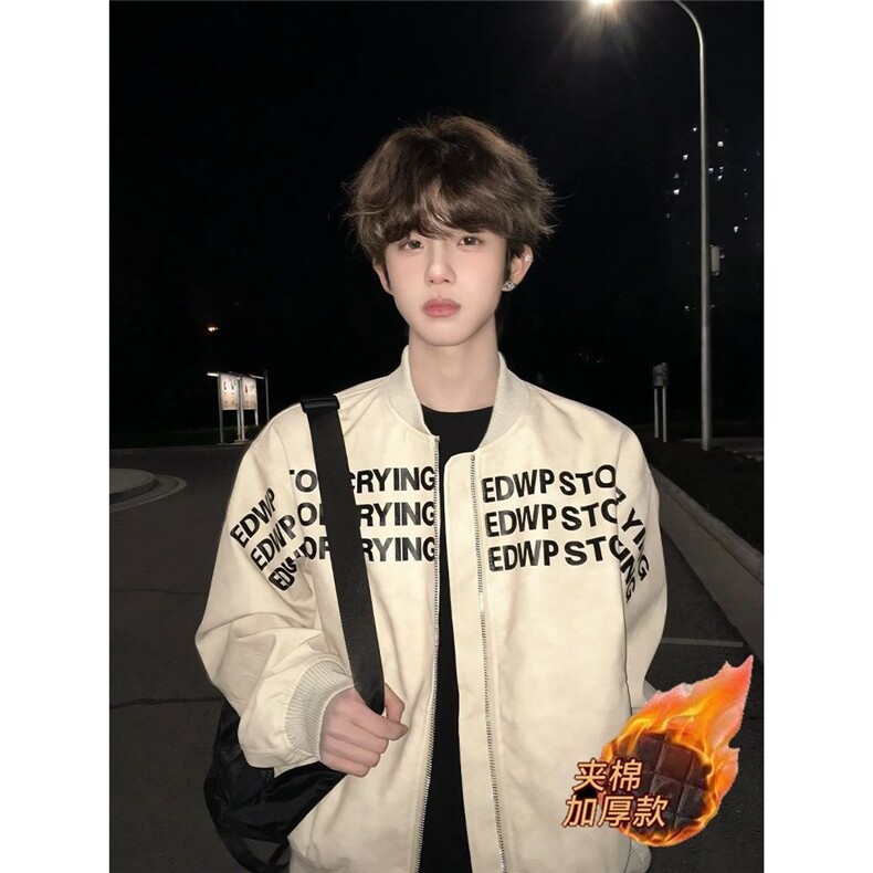 美式字母印花棒球服男高街外套男廓形痞帅飞行夹克外套韩版JK801,男装夹克,星座516A