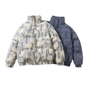 灯芯绒棉服男冬季棉袄加厚棉衣宽松潮牌休闲面包服图片