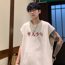 12025夏季新款男士无袖T恤百搭情侣潮流背心TLBX23特P18，男装T恤，电商B220