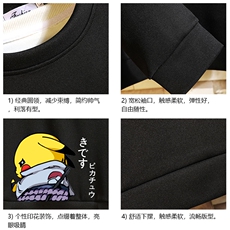 T4036-P25加绒款-P35简约帅气百搭长袖t恤男大码胖子卫衣砖墙，男装卫衣，电商A040A
