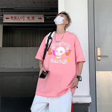 粉红色