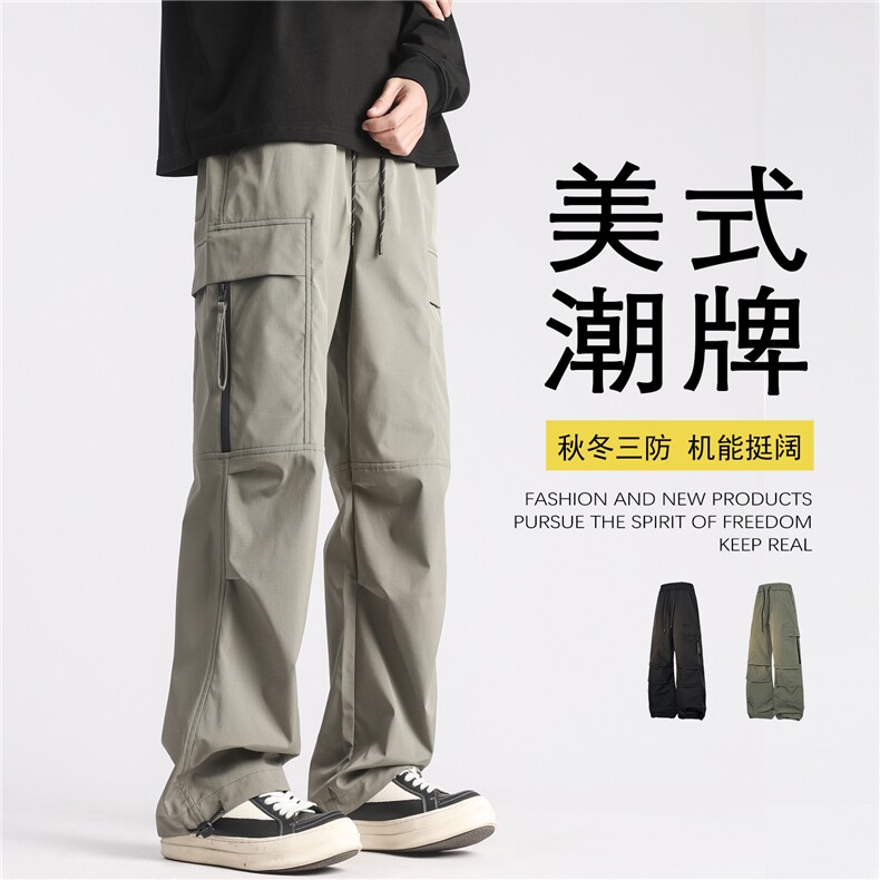 深度库存加厚防水冲锋裤男宽松休闲裤机能工装裤K10036-特P38绒45,男装休闲裤,电商A099