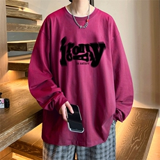 玫红色