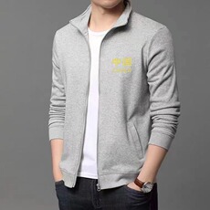 春秋季男士休闲宽松华棉卫衣拉链立领开衫外套时尚潮KL907P52，女装短外套，星座1013-5