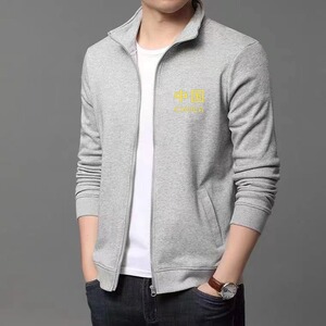 春秋季男士休闲宽松华棉卫衣拉链立领开衫外套时尚潮KL907 P52图片