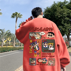 藕粉色