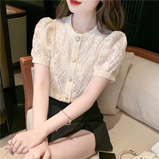 杏色