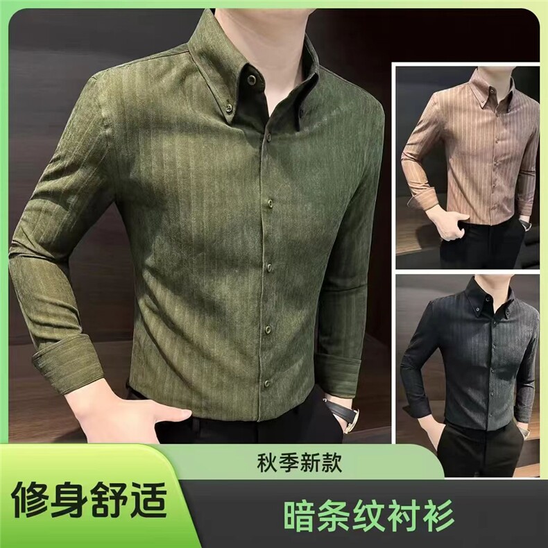 高质量 25 新款 修身衬衫 现货 抖音 上衣 cs002-p68图片