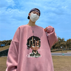 藕粉色