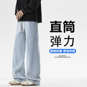 宽松直筒裤舒适百搭长裤纯色简约大气牛仔裤 K999特批30图片