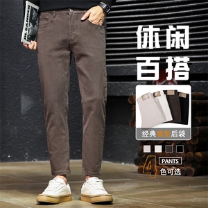 秋冬休闲简约牛仔裤子男士修身小脚锥形百搭九分裤D9910-P45特图片