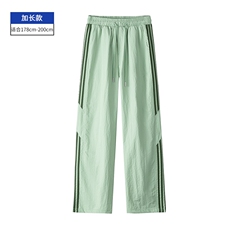 绿色加长款