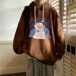 连帽卫衣男大码胖子帽衫大号运动服WY2437-P35图片