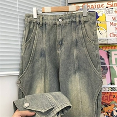 美式复古牛仔裤男新款高街裤子潮牌痞帅宽松阔腿微喇裤K133/P52，男装牛仔裤，星座506