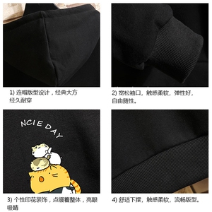 WY2090-P40 纯连帽卫衣男大码运动帽衫宽松薄外套 砖墙挂拍图片