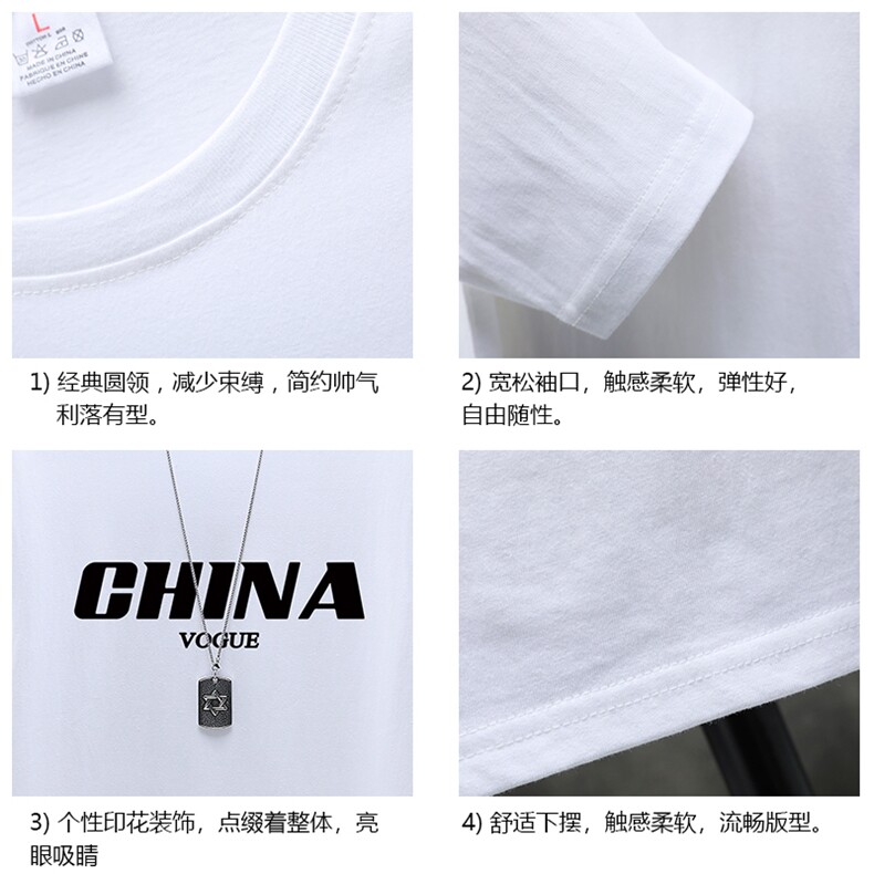 TX3001-P28纯长袖t恤男大码圆领打底衫体恤展架,男装T恤,电商A040A