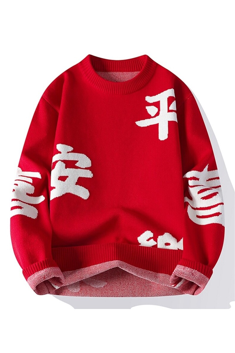 76282-特P60红色毛衣男冬季2026新款过年提花内搭打底针织衫男,男装针织衫/毛衣,电商D310B