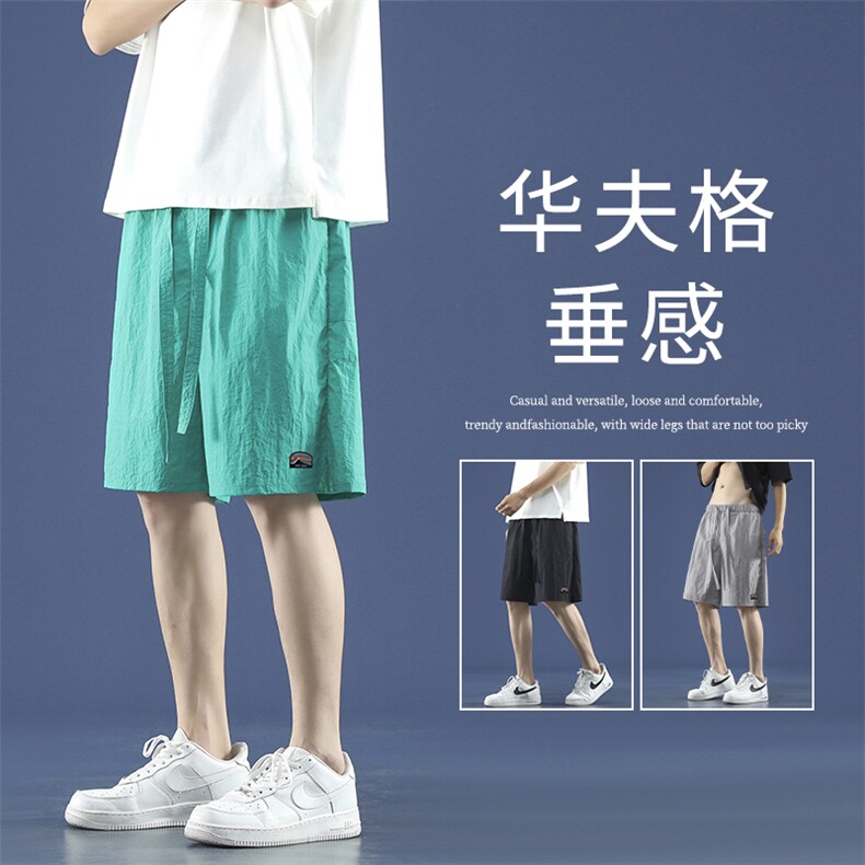 多巴胺彩色短裤男夏季宽松休闲百搭运动五分裤 DK293-特批20图片