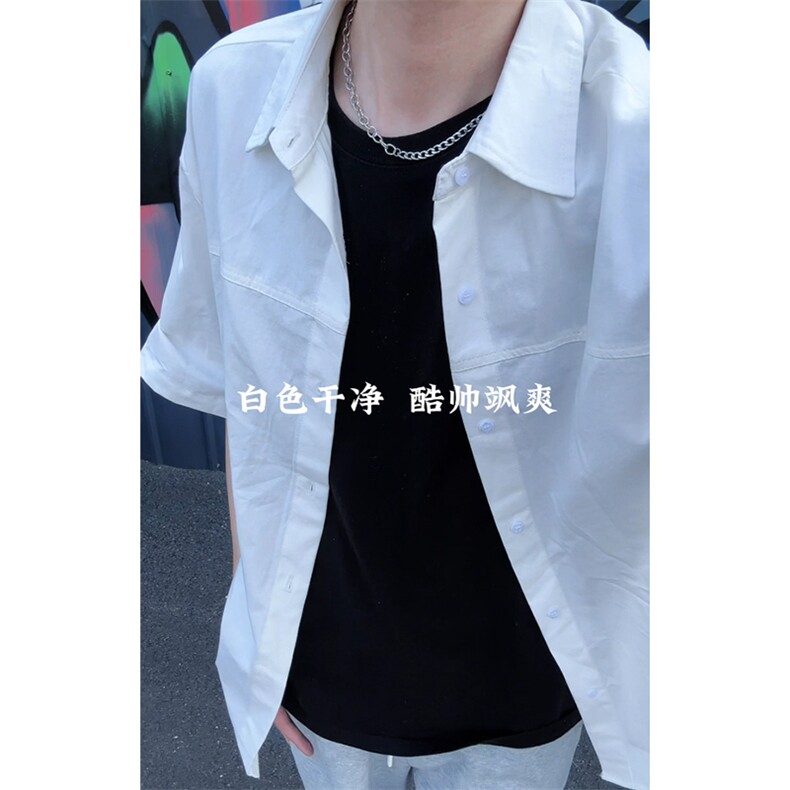 慵懒风衬衫夏季oversize大码衬衣痞帅高级感短袖25XC33172特批35,男装衬衫,电商A042