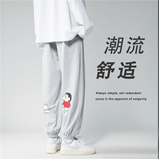 k761-p30-限价48现货港风中性大码卫裤束脚，男装休闲裤，星座116