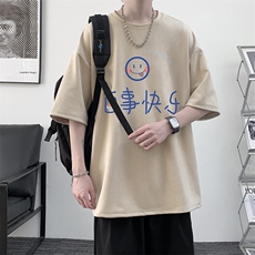 麂皮绒短袖t恤男大码半袖男JD82183-P25，男装T恤，电商A040