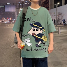 绿色