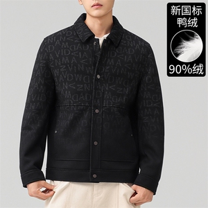 2025新标90%鸭绒男士翻领工装羽绒服字母暗纹设计防风保暖外套图片