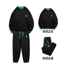 1秋季新款休闲圆领假两件情侣青春套头卫衣套装7144P98控128，男装休闲套装，星座226-2