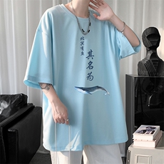 浅蓝色