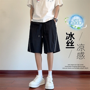 特批P20无差价夏季潮流百搭凉感冰丝顺滑大码运动短裤男DK5854图片