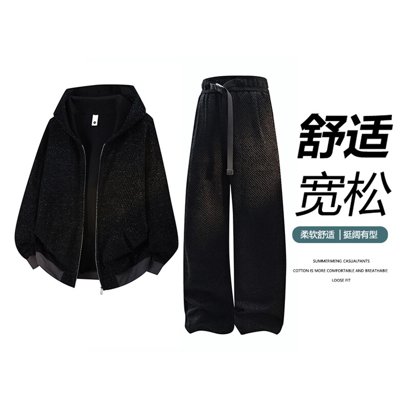 主推满天星连帽开衫卫衣外套直筒裤套装两件套TZ2568M-5XL,男装休闲套装,星座210-1