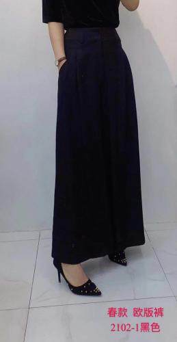 麻料大筒裤，女装，哈真