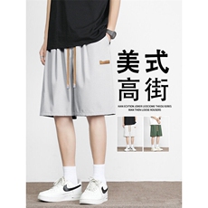 直筒夏季运动短裤宽松休闲短裤时尚皮标设计DK513特批-1739，男装休闲裤，星座718-1