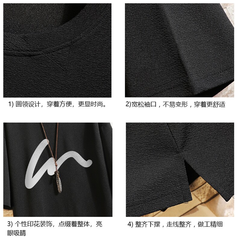 春夏季七分袖t恤男大码五分袖男短袖中袖砖墙挂拍Q11280-P30,男装T恤,电商A040A