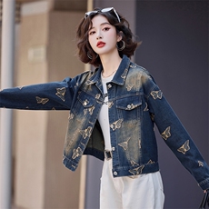 【新款现货】时尚复古蝴蝶牛仔外套2024秋季新款，女装短外套，慕依路