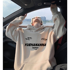 杏色