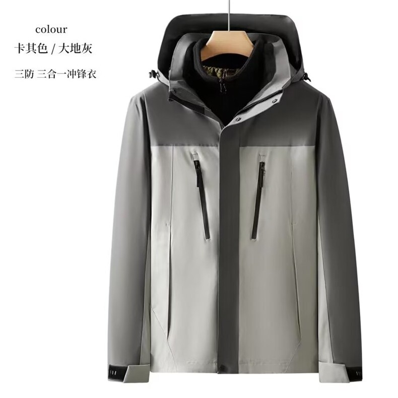 户外三合一加绒冲锋衣男士秋冬外套运动机能夹克美式纯色登山服,男装夹克,星座1013
