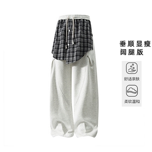 新款休闲裤子,蓝色外搭搭配黑色裙子图片