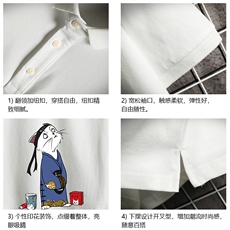 PL57014-P35翻领短袖polo衫男大码胖子半袖t恤男有领保罗衫，男装Polo衫，电商A040A