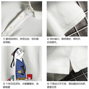 PL57014-P35 翻领短袖polo衫男大码胖子半袖t恤男有领保罗衫图片