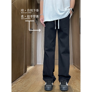 水洗牛仔裤腰间抽绳港风复古舒适免烫柔顺亲肤直筒裤 K890-特批45图片