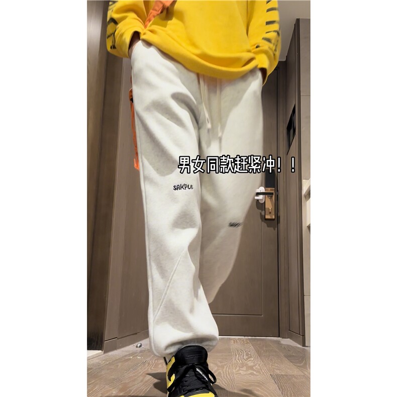 抖音品质春季新款潮流宽松字母刺绣运动卫裤B315-K23497-p55控78,男装休闲裤,电商B315