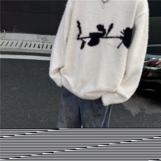 米白色