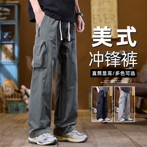 工装运动裤子男生春季款宽松直筒裤青少年美式休闲长裤Z2533-P50,醋酸白色西装搭配夏季图片