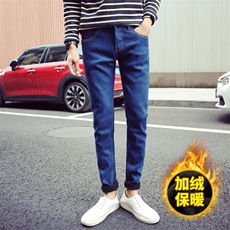 牛仔裤大码加绒男秋冬纯色韩版牛仔裤加厚小脚裤K811J-P35，男装牛仔裤，星座103A