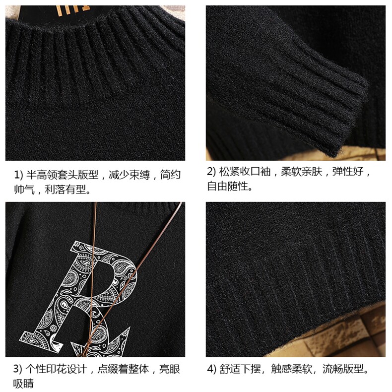 半高领毛衣男士大码针织衫男毛线衣男网格M18328-P45加绒款-P65,男装针织衫/毛衣,电商A040A