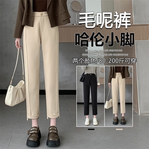 毛呢直筒哈伦裤女秋冬季高腰宽松显瘦小个子九分烟管休闲裤图片